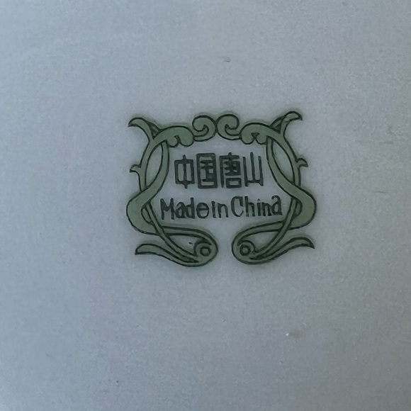 Beautiful Fine Bone China set of 4 - Cherry Blossoms Teacup and Saucer. - Picture 9 of 11